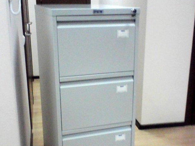 Картотека «Практик AFC-04»