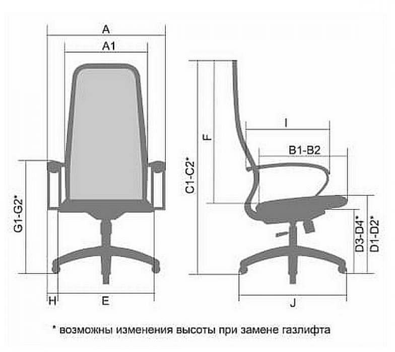 Кресло руководителя &laquo;SU-BК131-8 хром 17833&raquo; - вид 12